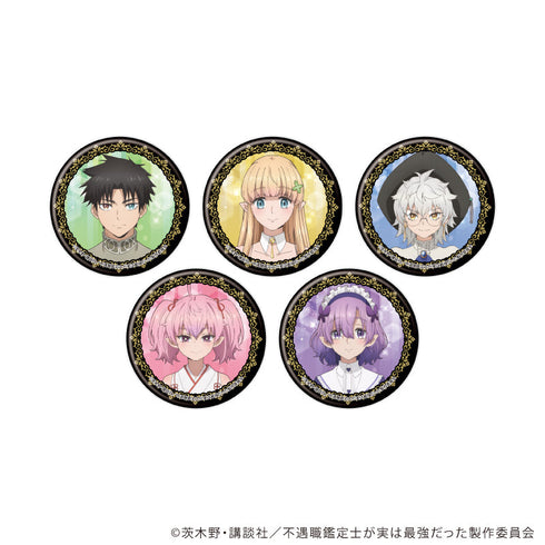 『不遇職【鑑定士】が実は最強だった』缶バッジ01/BOX(全5種)(公式イラスト)